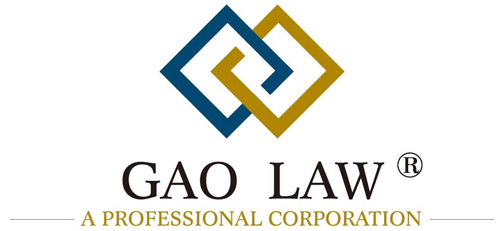 Gao Law